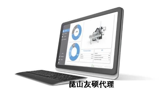 合肥蔡司三坐标 合肥蔡司三坐标